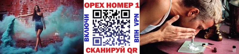 МЕФ Венёв