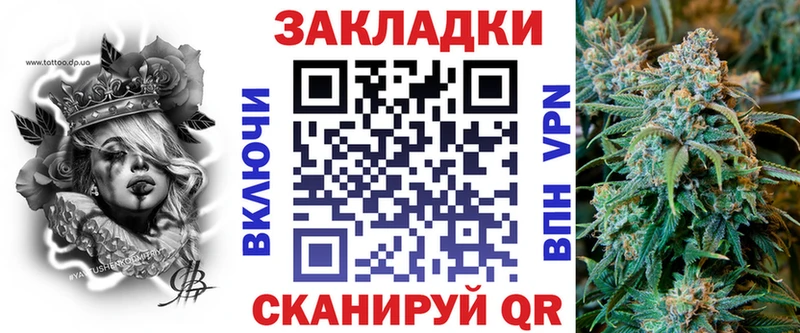 Что такое Венёв A PVP  Гашиш  Амфетамин  Каннабис 