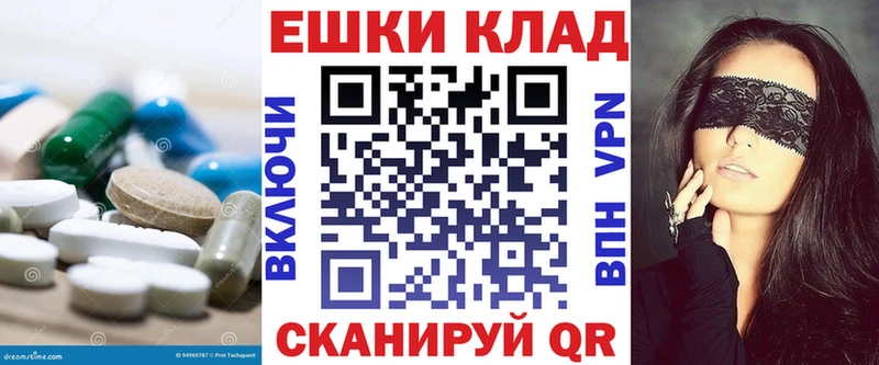 ЭКСТАЗИ 300 mg  дарнет шоп  omg ONION  Венёв 