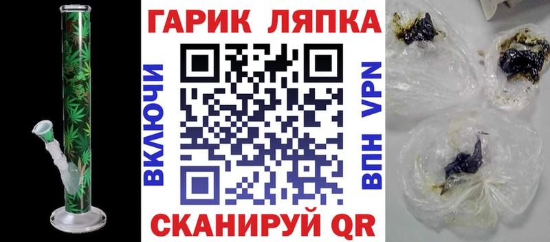 ГАШ 40% ТГК Венёв