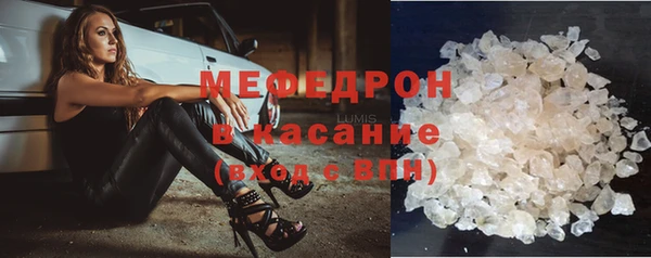 прущий лед Аркадак