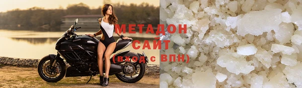 винт Саяногорск
