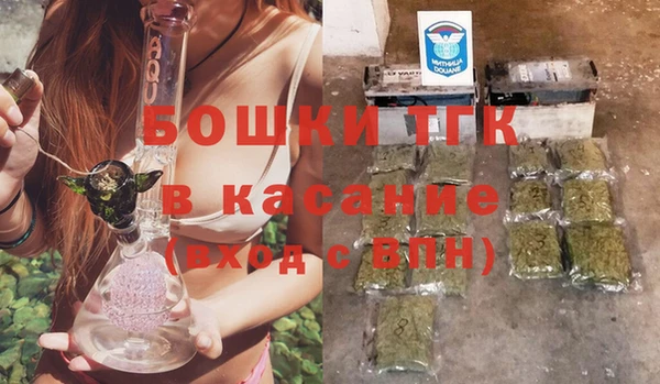 трава Армянск