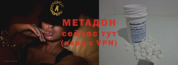 индика Балабаново