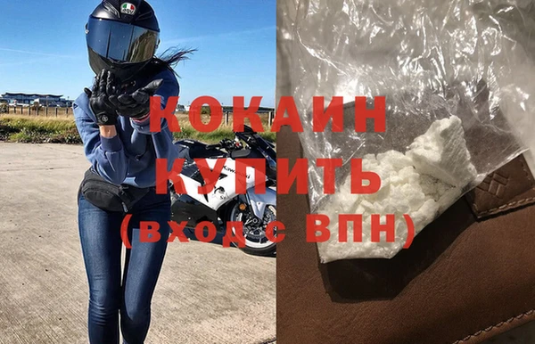 гидропоника Сатка