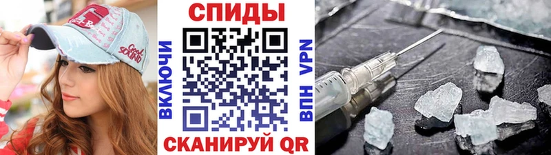 Метамфетамин мет  darknet как зайти  Венёв 