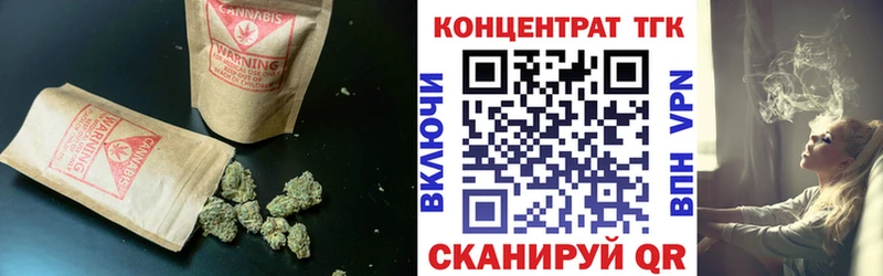 даркнет сайт  Венёв  ТГК гашишное масло 