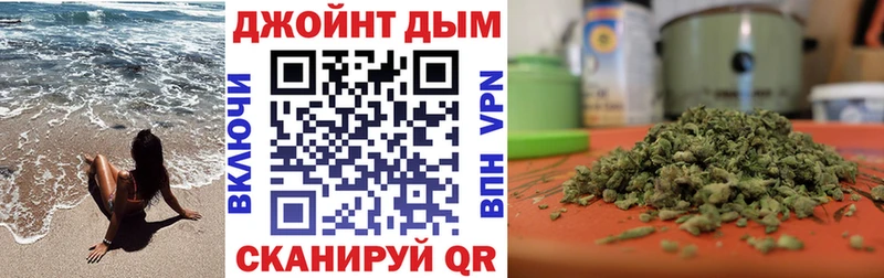 Канабис конопля  сколько стоит  Венёв 
